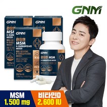 GNM 뼈건강 연골 관절엔 MSM 글루코사민 비타민D 60정 / 엠에스엠, 180정