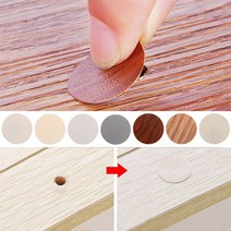골든트리 가구 못자국 흠집 가리기 원형 스티커 54P 마루 바닥 구멍 메꾸미 가리기, 주름 미색 (002) 54P