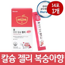 키즈 칼슘젤리 어린이 성장 튼튼 칼슘 씹어먹는 구연산칼슘 스틱 복숭아, 1개, 14포