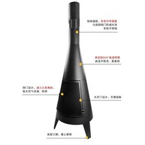 야외 화로대 글램핑장 호텔 정원 모닥불 스탠드 난로