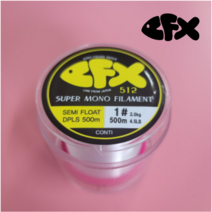 CFX512 낚시줄 500m 경심줄 세미플로팅 원줄 모노라인 모노필라멘트 원투, 형광