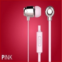[이어폰코리아] 엘지모바일 스마트폰 이어폰 커널형 고급이어폰 for LG LGC-AEP07 [핑크], 핑크