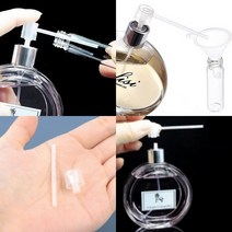 파샵 튜브형 공병케이스 화장품만들기 프라스틱용기 플라스틱병, 10ml