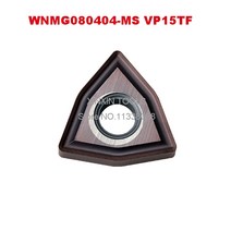 WNMG WNMG080404 WNMG080408 WNMG080404-MS WNMG080408-MS VP15TF 카바이드 인서트 선삭 공구 CNC 기계 선반 커터, [02] WNMG080408-MS, [01] VP15TF