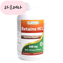 베스트네츄럴스 베타인 HCL 648mg 250캡슐, 1개, 250개