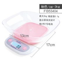 해외 법배객 주방 저울 전자 0.1g 정확 소형 미니 홈-82546, 01.핑크 0.1g/3kg 백라이트