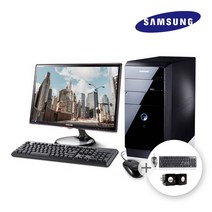 삼성 DB400T3A 타워형 i5 4세대 SSD 듀얼 중고 PC 랜덤 모니터 세트, 24인치 랜덤 모니터