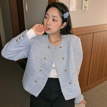 모직 가디건 크롭 트위드 자켓 작은 아씨들 김고은 진화영 옷 의상 협찬 황금가면 유수연 차예련