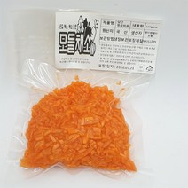 모들채소 다진 당근(볶음밥용 계란말이용 이유식용) 1팩, 500g
