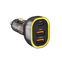 모락 네다 N7 90W 3포트 멀티 차량용 초고속 충전기, 실버, MR-CC-NDN7