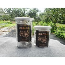 수국히비스커스 수국잎차 수국차 히비스커스 티백 허브차 미소예가 20티백 30티백, 1g, 20개
