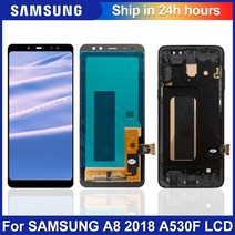 휴대폰 호환 액정수리 LCD교체 5.63939 display a530f lcd for samsung galaxy a8 2018 a530 sm a530f lcd 디스플레이 터치, 블랙 프레임 없음