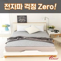23년형 e한일 탄소매트 카본 전기 온열 침대용장판 인공지능 다온, 03.딥그레이-싱글(110x200)