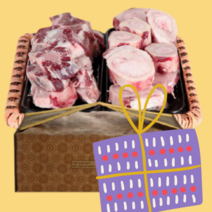 한우 사골 선물세트 4kg 한우사골 선물포장 사골뼈 셋트 곰탕용 꼬리뼈 곰탕뼈 곰거리 선물 세트 소꼬리 뼈 선물용 무항생제 몸보신용 부모님 시부모 어르신 건강, 사골2kg+꼬리2kg