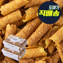 무팡2)25EX_우리쌀 땅콩맛과자 130g 2입x2, 25EX_우리쌀 땅콩맛과자 130g 2입x2