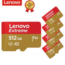 레노버 SD 메모리카드 1T 512GB 국내무료배송 초고속 Extreme card, Extreme card 256GB
