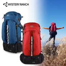 미스테리랜치 테라플레인 83L 신형 대용량 백패킹 배낭 등산가방, MyRanch-TP 델마, M