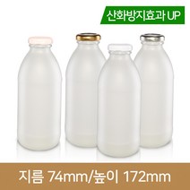 유리병 우유병 SALE!(부식)쥬스500ml불투명 38파이 (A), 검정, 1개