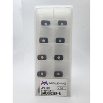 히다치 HIDACHI 밀링인서트팁 ENMU0603ER-B JP4120