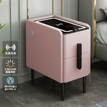 스마트협탁 무선충전 블루투스 스피커 조명 USB 침대옆 사이드 협탁, 간편조립, (폭)50cm, 핑크(3기능)