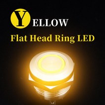 12mm 방수 금속 푸시 버튼 스위치 LED 라이트 순간 자동차/PC 전원 스위치 3V 5V 12V 24V 220V 초소형 여행용, 03 Flat-2 _ 03 220V