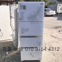 중고 김치냉장고 - LG디오스 김치냉장고 (설치비 별도), 중고김치냉장고