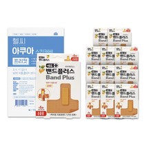 네오밴드플러스에이(벤잘코늄염화물반창고(1회용)) / 슈퍼픽스멸균방수밴드 네오밴드플러스 손끝용 반창고 4매 x 12개+ 헬씨아쿠아프리컷 아쿠아밴드 1매, 밴드플러스 손끝용 총 48매 + 헬씨아쿠아프리컷 1매