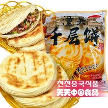 [천천중국식품] 동관 미식 천층떡 천층유빙 중국식 기름떡 500G-5개입 동관 러우쟈뭐 챈청삥, 500g, 1개