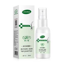 생강 모발 성장 스프레이 천연 허벌 헤어 세럼 효과적인 탈모 예방 건조 손상된 수리 케어 35ml, 01 35ml