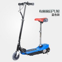 접이식 전동 킥보드 스쿠터 성인 안장 스탠딩 킥보드, 24V, 일반쿠션솔리드휠메모컬러