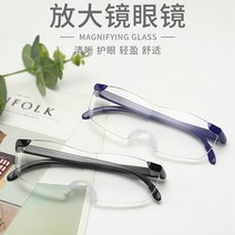 노인 독서 돋보기 30 전용 60 휴대용 10 구독일 노안경 1000개국 3개들이 커버 뷰 크라프트 안경형 헤드 마운트 고화질 테이블 수리 책 휴대 전화 정비, [06] 레드 모델블루레이 방지  안경 케이스 청소용
