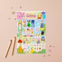 3D 큐티팝걸즈 빅레인보우스티커 아이스크림 제작 굿즈, 본상품