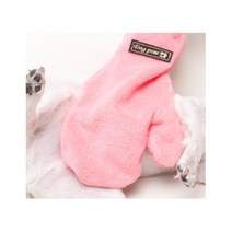 강아지 목욕타올 프린스 장갑 강아지털말리기 펫타올