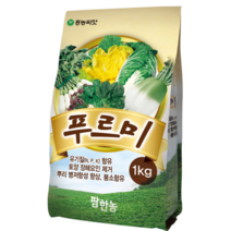 푸르미 1kg 붕사 붕소 유기질비료 뿌리튼튼