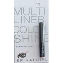 일본직발송 6. VAMPROSE 아이 라이너 스파이럴 걸 멀티 라이너 (샤인 핑크 골드 반짝임) B09VP142XR, One Size, One Color