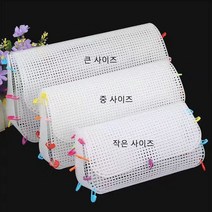 큰 사이즈 가방망 핸드백틀 뜨개질 Diy 가방 모양 각 잡아주는 몰드판ZH23040344, 중간 사이즈