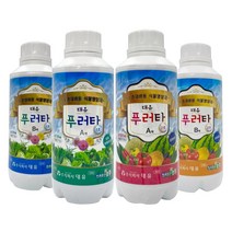 스마트한농부 푸러타 수경재배 영양제 양액 비료 수경식물영양제 텃밭비료 엽채류 과채류 대유 물푸레 1호 2호, 푸러타1호B (엽채 화훼류용), 1개