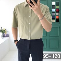 놈시크 남자 반팔셔츠 링클프리 스판 캐주얼 와이셔츠 남방 빅사이즈