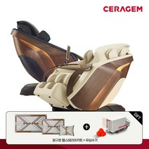 세라젬 /적립+무이자혜택/세라젬 파우제 디코어 씨러스 전신안마의자, 무료설치, 블랙