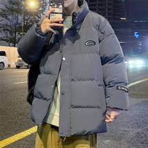 남성 겨울 패딩 등산 롱 재킷 경량 다운 자켓