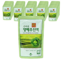 [산마을] 양배추 진액, 100ml, 5세트