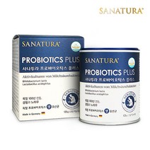 듀폰 다니스코 프로바이오틱스 플러스 생유산균 가루125g x2통 신바이오틱스 100억CFU 생존 프리바이오틱스 유익균먹이 프락토올리고당 락토바실러스 비피도 아세로라 독일 100년전통 사나투라 항공직배송 어르신 직장인 배변활동원활 장건강 면역력증진, 2통, 125g