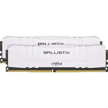 컴퓨터 PC 메모리 램 중요한 ddr4 중요한 ballistix 플래티넘 win 화이트 ddr4 3000 3200 3600mhz 데스크탑 게임 xmp 2.0 자동 오버클럭 지원, 3600MHz 16GB 흰색