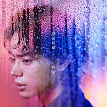 스다 마사키 호흡 앨범 CD+DVD 초회생산한정반 Suda Masaki