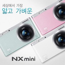 삼성 정품 NX mini+9mm 단렌즈 [32GB 포함] k, 블랙, 패키지 없음