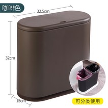화장실 멀티형 청소보관함 쓰레기 휴지통, 개, C