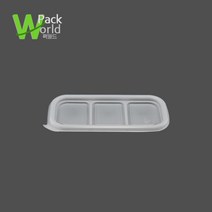 AJ-PP 2칸/3칸 반찬용기 - 뚜껑 / 100개