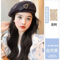 여성용 가발 모자 인모 통가발 웨이브 염색 새치 커버, 自然黑卷发款送发网