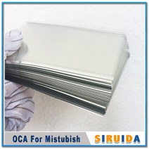 ohp필름 투명 손코팅 pvc 코팅 50 개 미쓰비시 광학 투명 접착 OCA 필름 화웨이 노바 3 3E 3i 2i LCD 스크, 04 Nova 3i