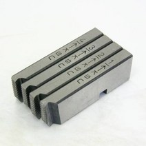 공성 파이프 머신다이스 SK-3 1/2x3/4 렉스용, 상세페이지 참조, 상세페이지 참조, 상세페이지 참조
